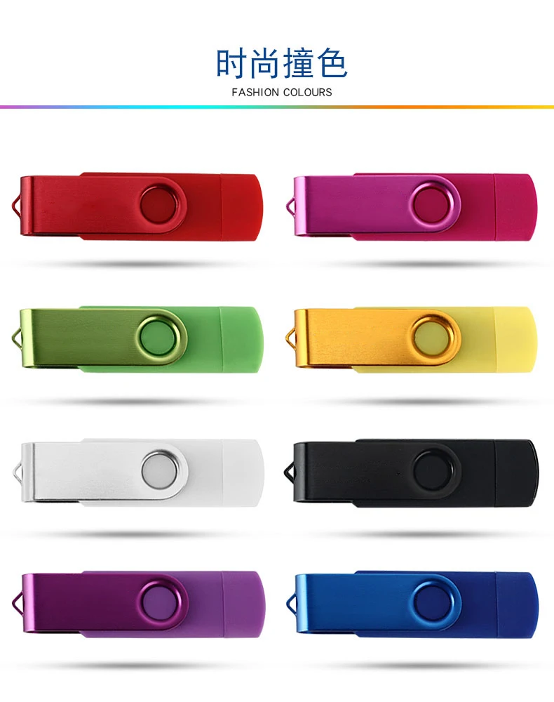 YXL флеш накопитель для смартфона Android 64 ГБ 32 OTG металлическая usb флешка 16 128 256 USB 2 0|USB