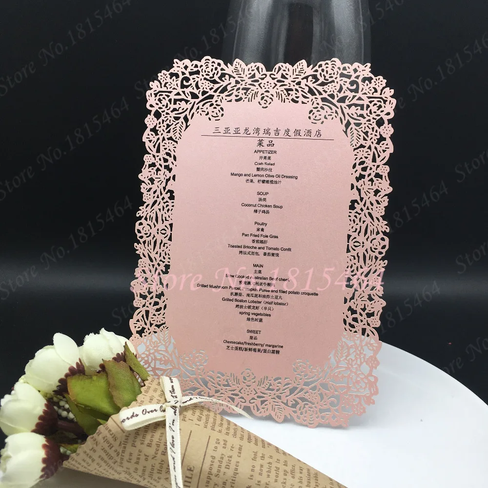 30 шт. распродажа открытки для меню ручной работы дизайнерская свадебная открытка