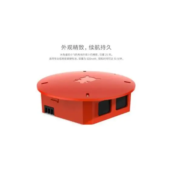 WiFi FPV Квадрокоптер Дрон запасные части Оригинальная батарея + зарядное
