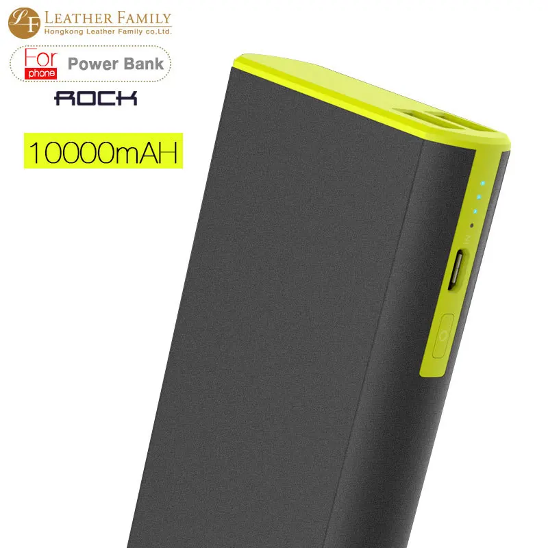 Портативное зарядное устройство для телефонов любой фирмы. Ёмкость 10000mAh |