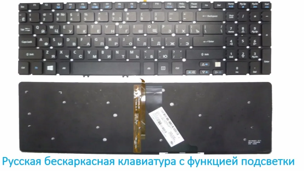 UK/US клавиатура для ноутбука ACER Aspire nautilus M3 581 MP 11F53SU 528W 0KN0 762RU2212 NK.I1713.053 ру SG 57530 2BA M5 V5 5