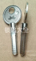 ssdq02503 full 300 yuan nationwide shipping dislocation prudential heng fung cross cross keys embryo