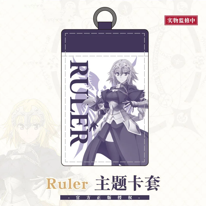 Аниме Fate Apocrypha линейка Jeanne dɺrc FGO Joan Of Arc визитница автобусный пропуск чехол
