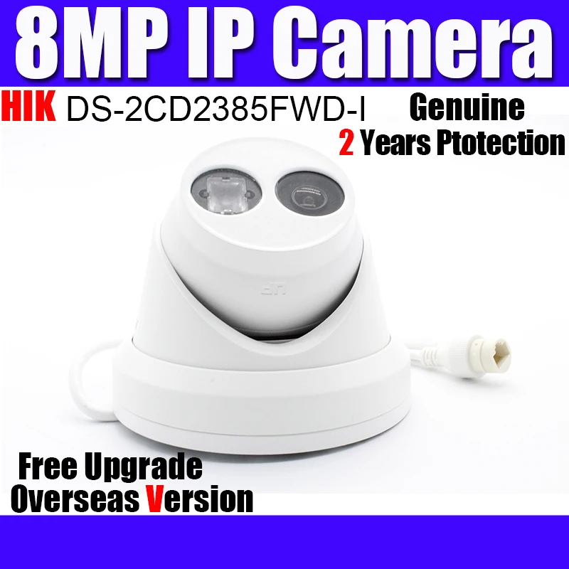 DS 2CD2385FWD I 8MP H.265 + POE CCTV сетевая камера видеонаблюдения 30m IR Range Dome IP с логотипом|dome ip