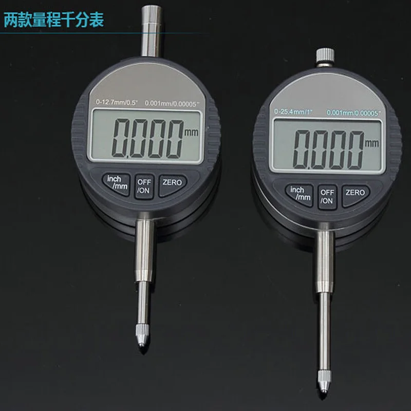 

Digital micrometer digital micrometer range 0-25.4 precision 0.001mm Display LCD free shipping