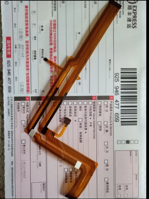 Новый ЖК дисплей гибкий кабель для камеры Fuji HS50 EXR Камера Repair Part|cable for|cable for cameracable
