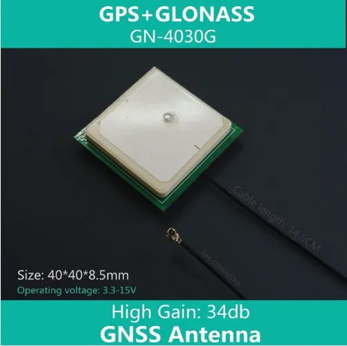 Разъем IPX GPS GLONASS антенна 34DB RTK с высоким коэффициентом усиления NEO M8P/8U/8L M8T/6T GNSS