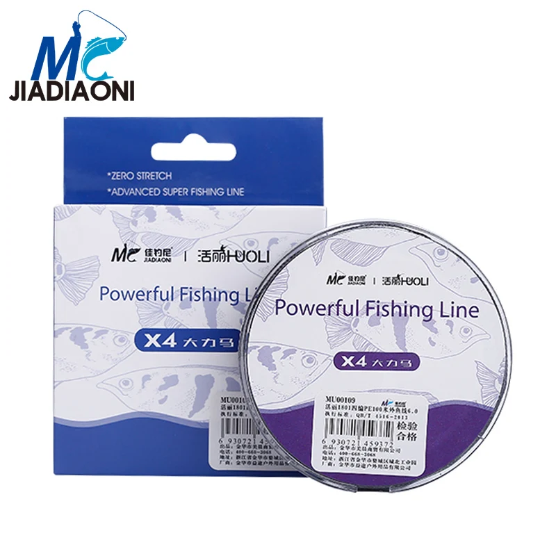 JIADIAONI м 100 PE пряди прозрачная муха леска супер ралли Карп рыболовная рыболовные
