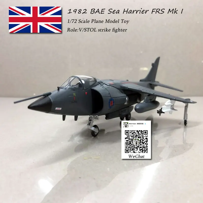 AMER 1/72 масштаб военная модель игрушки 1982 BAE Sea Harrier FRS. Mk1 истребитель литой металлический самолет модель игрушки для коллекции, подарок, дети