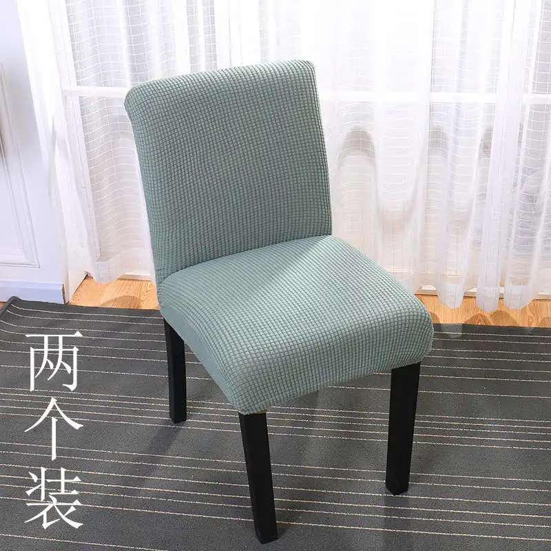 color 3 size S 2 шт. Европейский теплый чехол для стула для столовой Съемный Анти-грязный кухонный Чехол для стула Пастораль гостиничный Чехол для стула чехол для сиденья - Цвет: color 3 size S