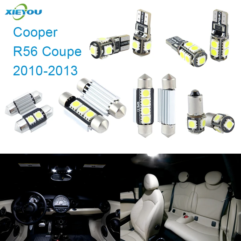 

Детский комплект осветительных приборов 11 шт для мини Купера R56 Coupe (2010-2013)