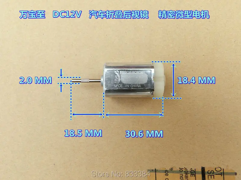 3 шт. Mabuchi DC12V шестиполюсный ротор квадратный двигатель постоянного тока большой