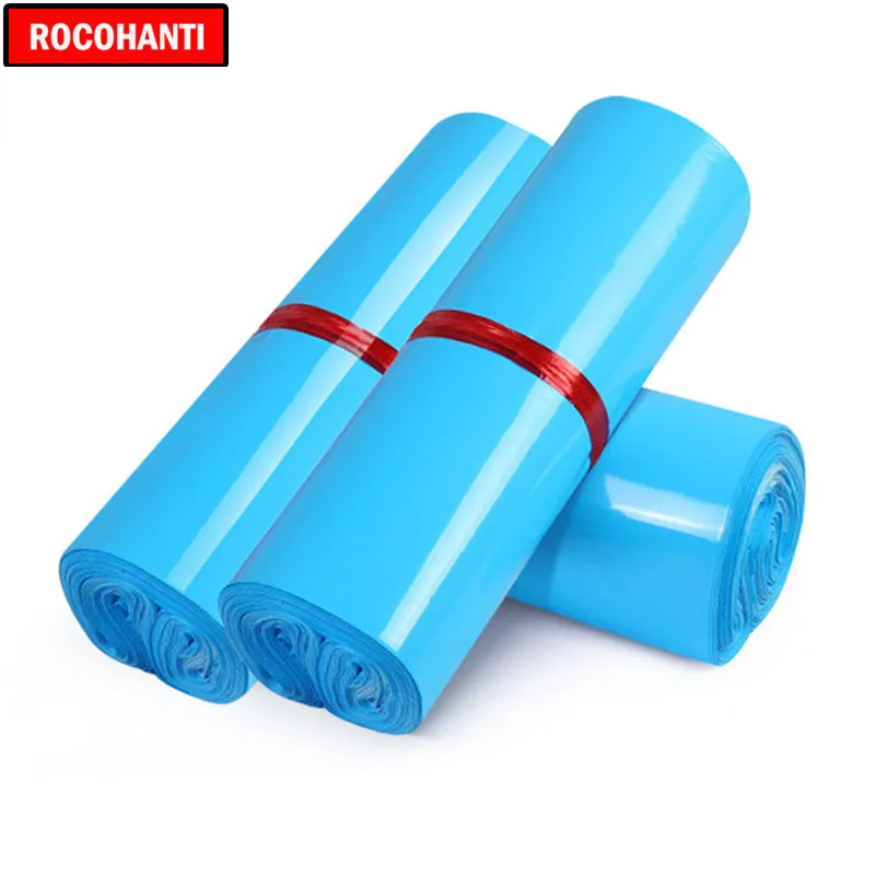 Синие почтовые конверты с логотипом на заказ сумки самозапечатывающимся