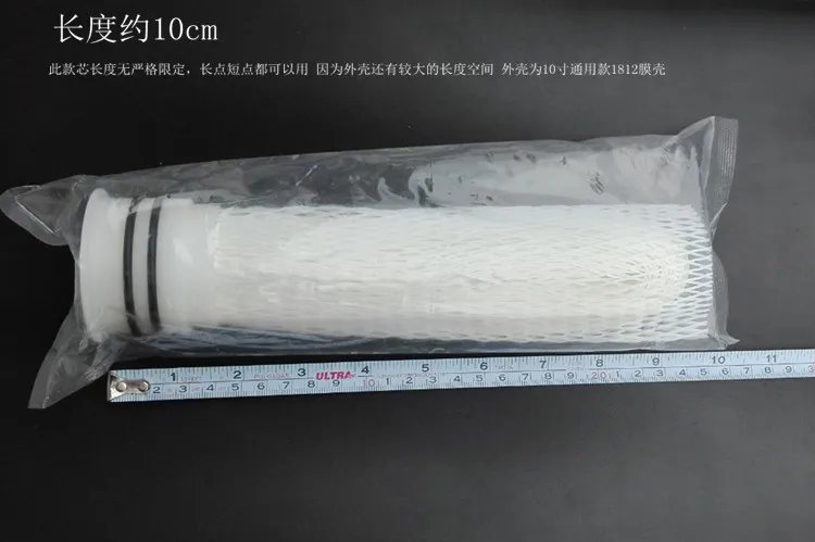 10 дюймовый Высококачественный фильтр из полого волокна ультрафильтрующий