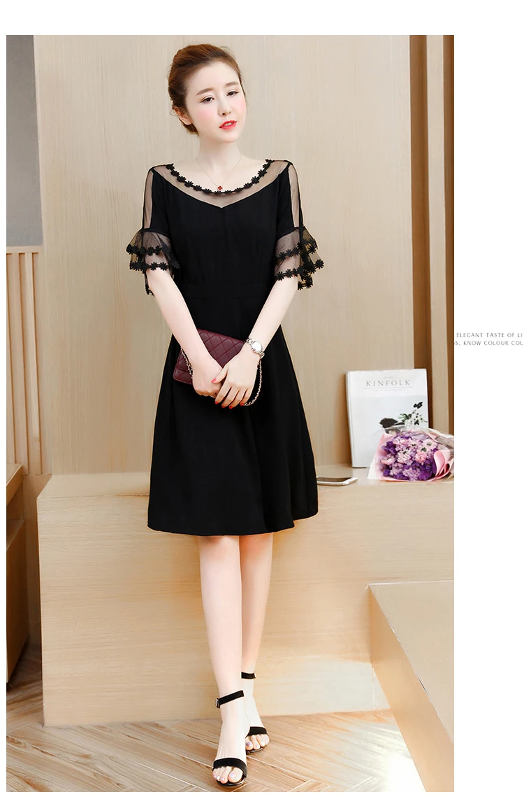 Элегантное поддельное платье из двух частей в стиле пэчворк кружевное Полосатое