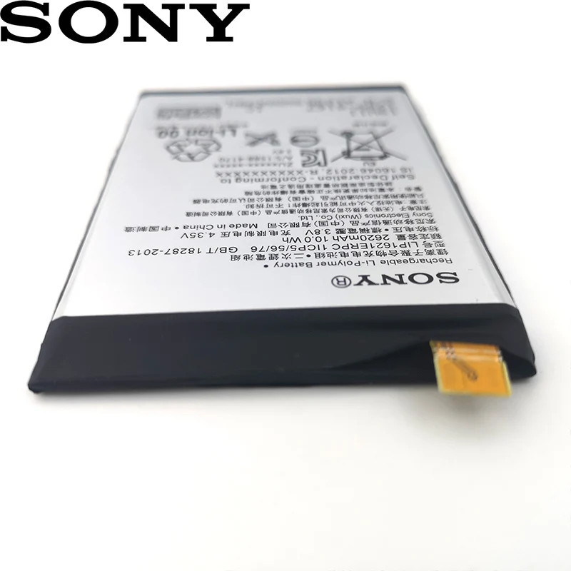 SONY LIP1621ERPC 2620 мА/ч, Батарея для SONY Xperia X F5121 F5122 F5152 5,0 L1 G3311 G3312 G331 высокое качество Батарея