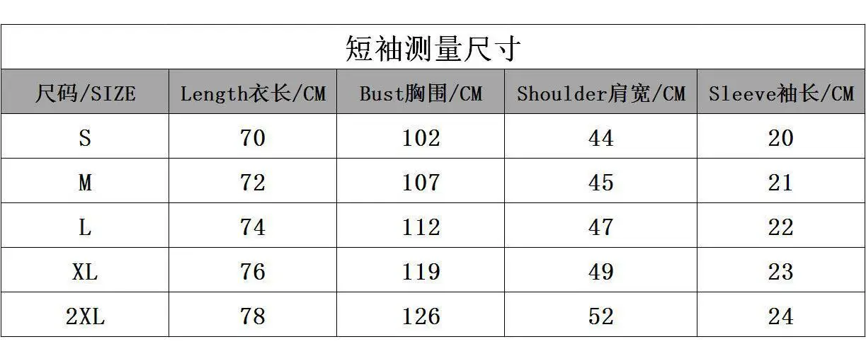 

Casual dress Men Shirts Hip hop Print Slim fit Hawaiian Shirt Men's clothing Blouse Men Summer New