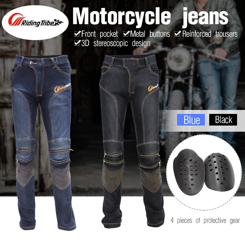 Джинсы для езды на мотоцикле джинсы штаны мотокросса|protection motocross|motocross protectionmotorcycle