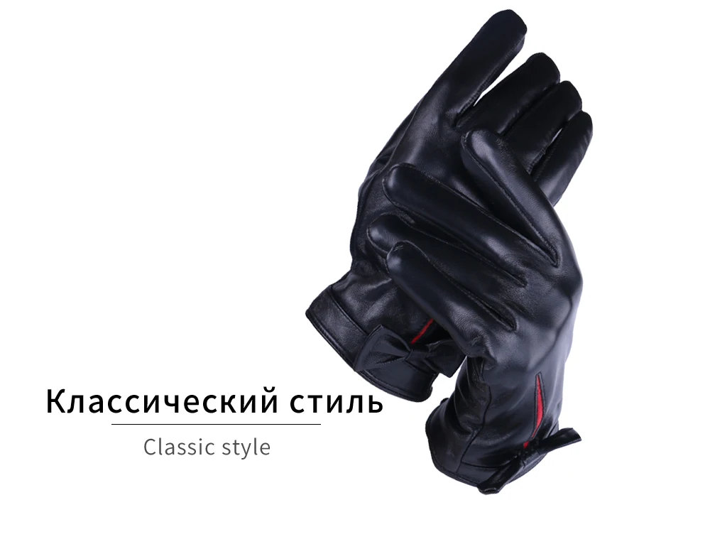Joolscana перчатки для сенсорного экрана женские кожаные перчатки модный стиль натуральная кожа бархатная подкладка запястья пластичность бренд