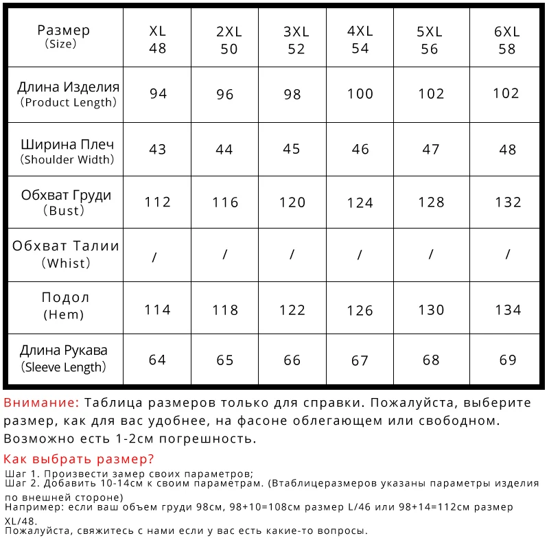GASMAN 2019 Теплая Женская Куртка Средней Длинны открытое пальто большой размер