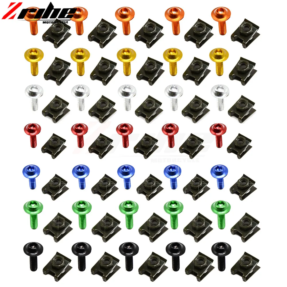 Для Универсальный 5 шт. от тела мотоцикл обтекатель винт крепления клипы