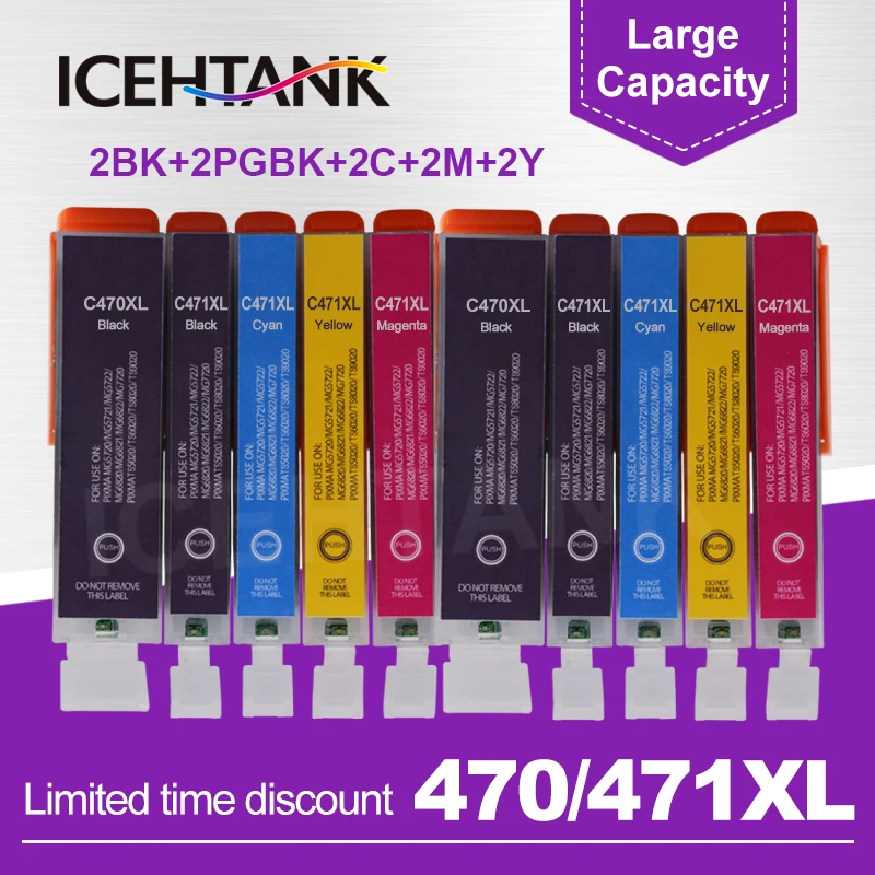 2 комплекта для Canon 470 471 PGI-470 CLI-471 Совместимый картридж принтера PIXMA MG6840 MG5740 MG 6840 мг
