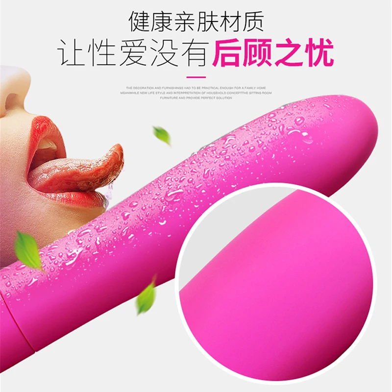Mingliu 7 частота пули вибратор G spot массажный фаллоимитатор Женский мастурбатор