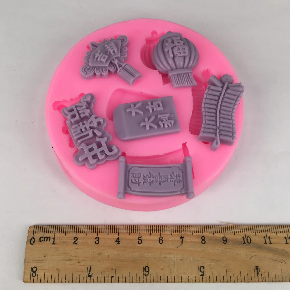 1pcs New Year greeting Lanterns Firecrackers Festival Silicone Handmade Cake Mold Crafts DIY | Дом и сад