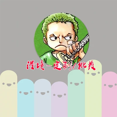 ZXFJXR 58 мм Милая версия один кусок Luffy Nami полный символ значок брошь булавки