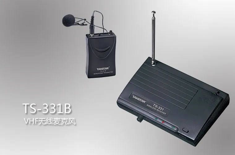 Беспроводный микрофон Takstar TS-331B профессиональные микрофоны для обучения встреч