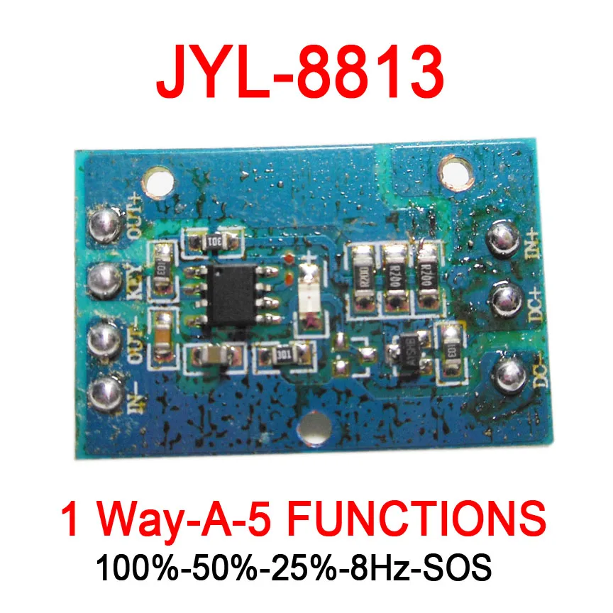 JYL-8813 T6/U2/L2 плата управления бликами света, фонарик, драйвер, 3 функции, 5 функций, шестерня, электрическая пластина - Цвет: A 1 Way 5 Functions
