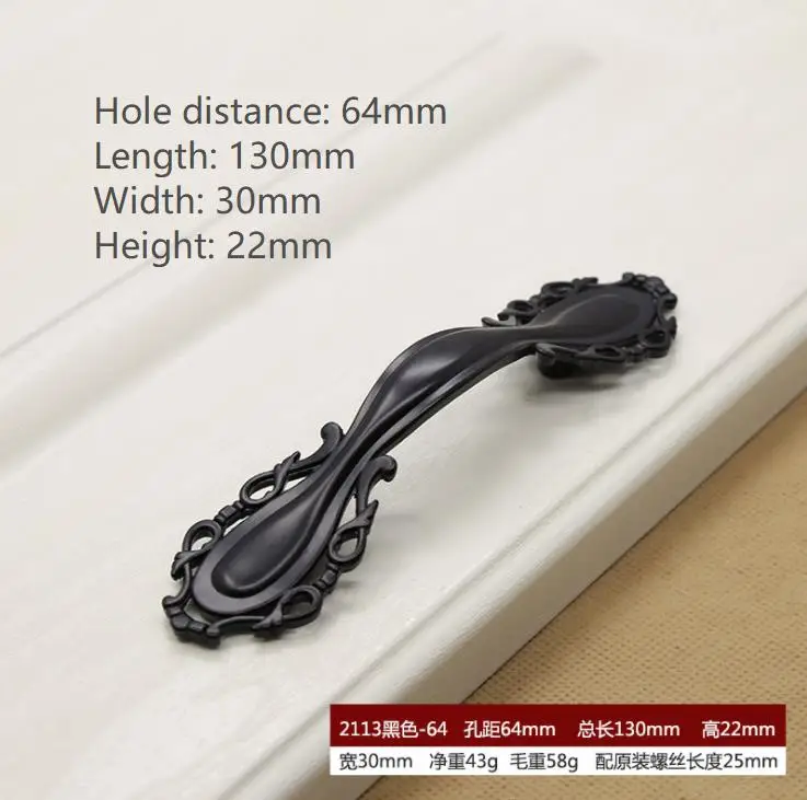 hole distance 64mm 2 шт Черная отделка Фортепиано черная фурнитура коллекция Европейский стиль садовый шкаф ручка дверная ручка - Цвет: hole distance 64mm
