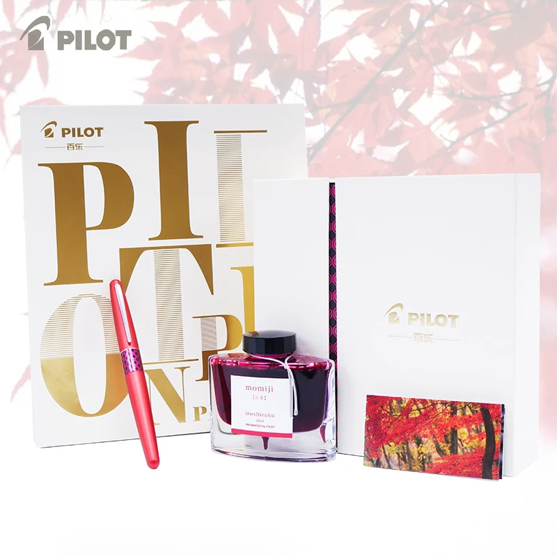 Pilot Japan 88g FPMR3 металлическая авторучка цветные чернила подарочный набор iroshizuku 50 мл