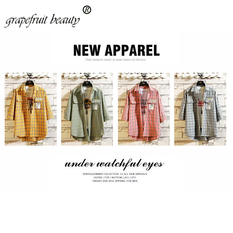 summer personality Hong Kong version of the trend color matching plaid shirt men's casual hip hop loose long-sleeved 5X | Мужская