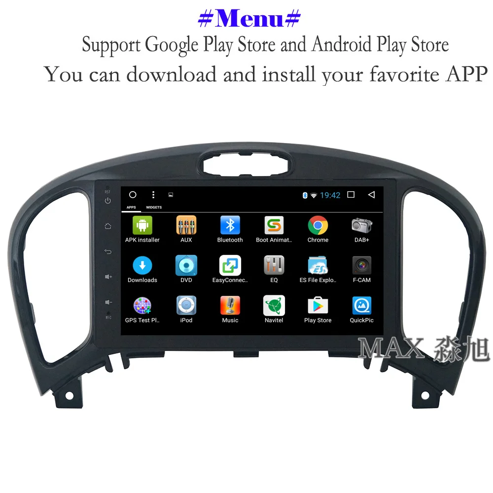 Макс GPS навигационная система Android 8.1.0 автомобильный dvd плеер для Nissan Juke