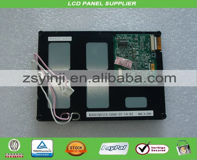 5 7 &quot320*240 ЖК-экран KG057QV1CA-G00 | Электронные компоненты и принадлежности