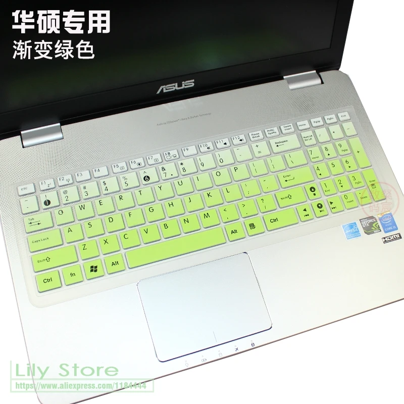 Защитная крышка для клавиатуры ноутбука 2016 Новый Asus X541 X541Nc X541Na X541Sc X541Sa X541Uv X541Ua X541S