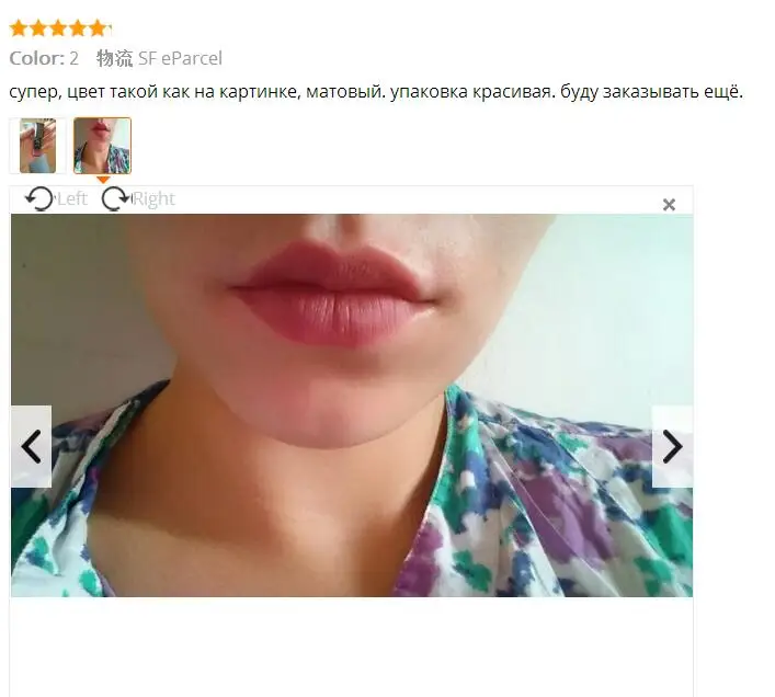 PUDAIER водонепроницаемый Обнаженная сексуальная помада металлический блеск для губ стойкий Пигмент матовый жидкая помада Женская мода макияж подарок