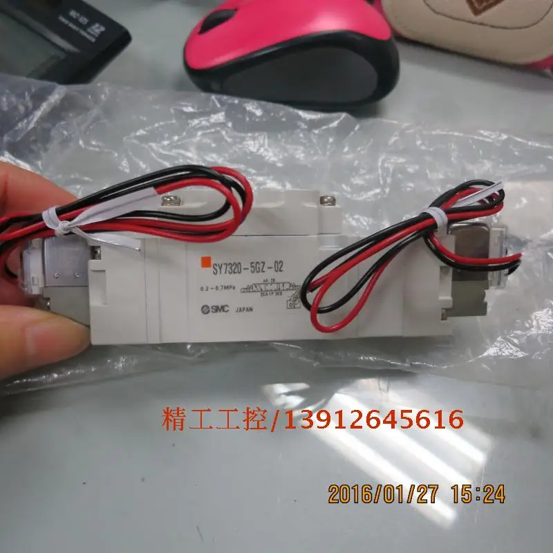 

[SA] SMC new original five position three way valve SY7320-5GZ-02 spot real figure 100% original authentic