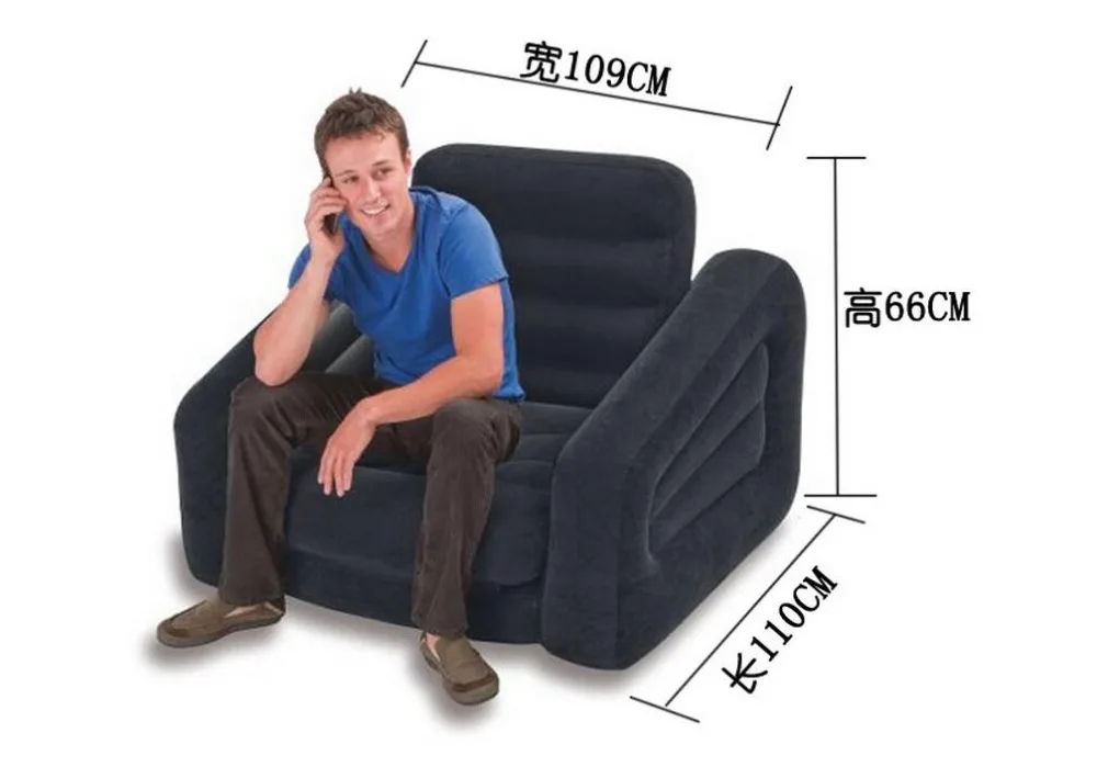 Большой надувной диван кровать 109*218*66 см|inflatable couch|air bed chaircouch inflatable |