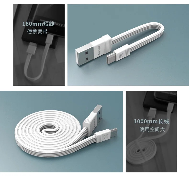 Remax USB кабель для передачи данных и зарядки кабель 2,1 а 1 м и 0,16 м два кабеля передачи быстрой зарядки кабель для iPhone 6 7 8 для xiaomi samsung
