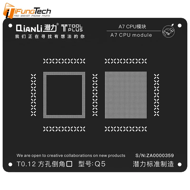 QIANLI TOOLPLUS 3D IBLACK для IPHONE A7/A8/A8/A9/A10/A11 CPU модуль BGA REBALLING черный трафарет|Наборы ремонта