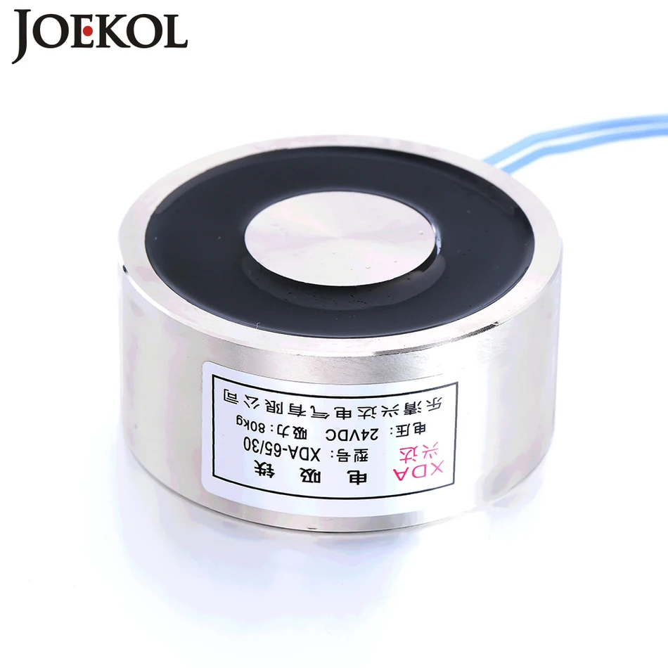 

Large suction JK65/30 DC 6V 12V 24V Electromagnet Lifting 80KG Solenoid Sucker Holding Electric Magnet Non-standard custom
