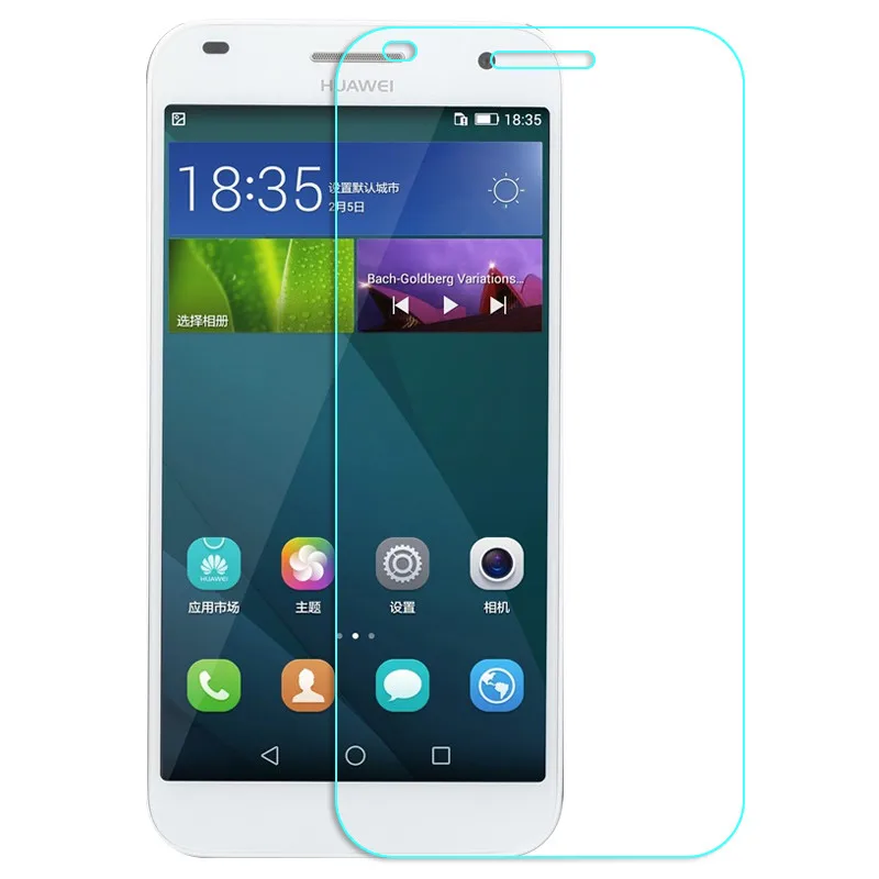 Nicotd высококачественное закаленное стекло для защиты экрана Huawei Ascend G7 L01 L03 TL00 UL10