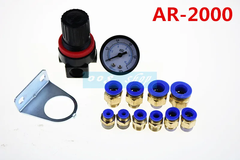 AR2000 G1/4 ''пневматический мини регулятор давления воздуха устройства очистки