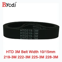 arc htd 3m timing belt length219 222 225 228 width 6 25mm teeth 73 74 75 76 htd3m synchronous pulle219 3m 222 3m 225 3m 228 3m