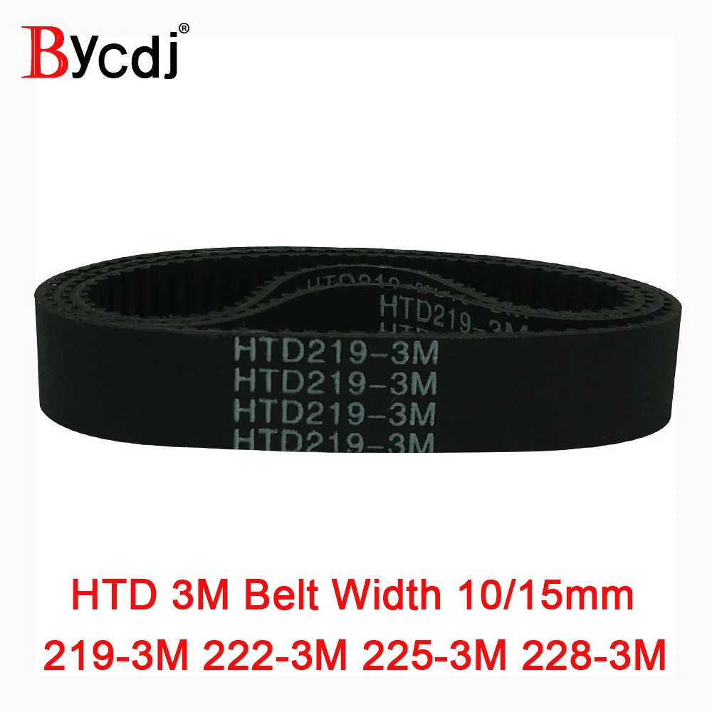 Зубчатый ремень Arc HTD 3M длина = 219 222 225 228 ширина 6 25 мм зубья 73 74 75 76 HTD3M синхронная