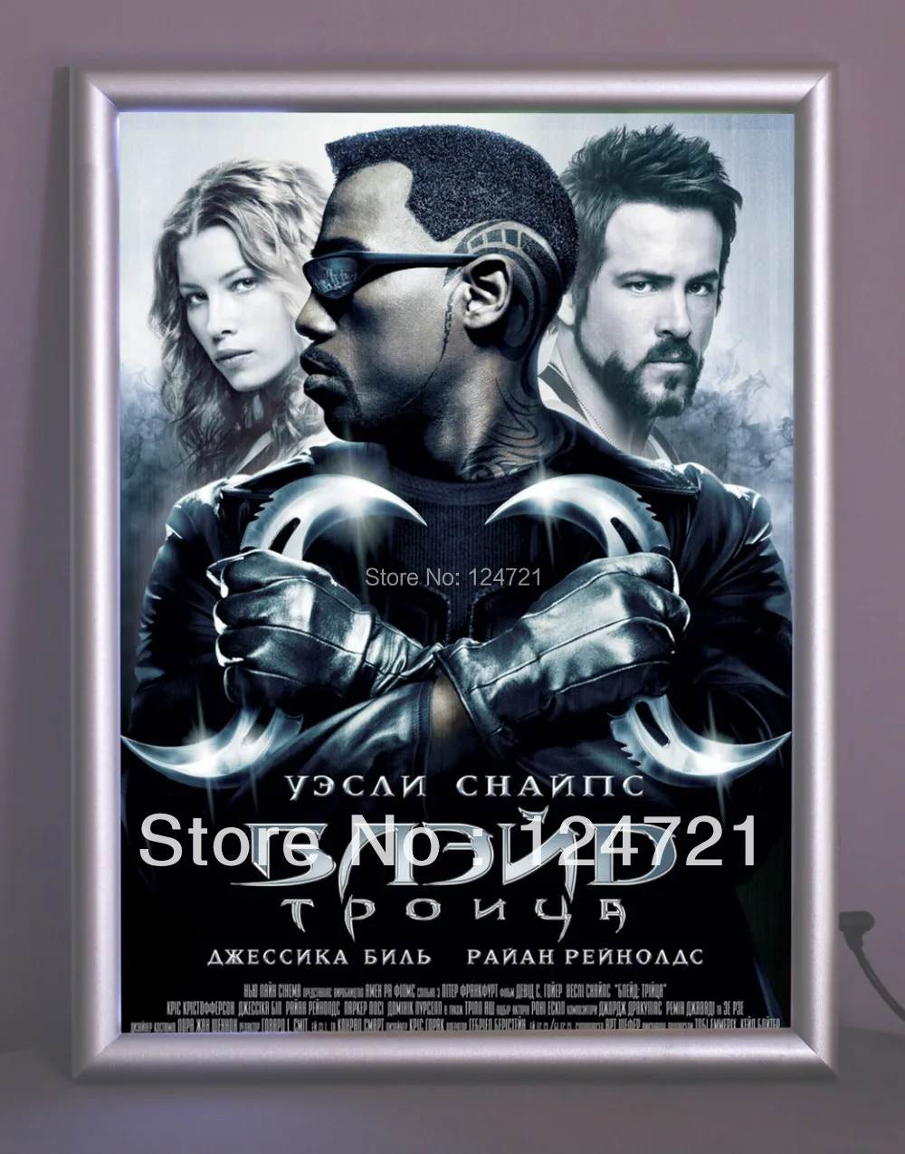 Освещенные рамки плаката фильма А3 лайтбокс кино новое изобретение СИД свет для