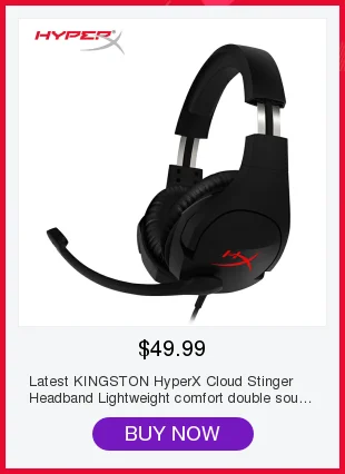 HyperX Cloud Virtual 7,1 объемный звук USB звуковая карта продается отдельно облачная игровая гарнитура