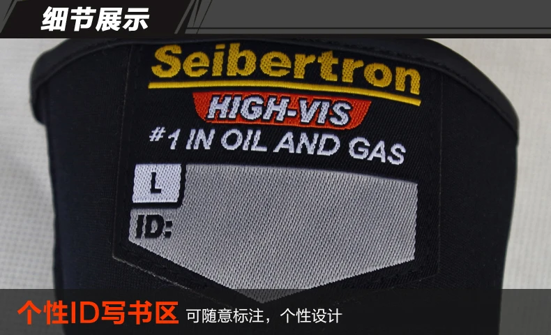 Новинка, Seibertron, перчатки высокого давления, мужские, для работы на нефтяном газе, безопасность, высокая производительность, защита от ударов, SDX2, s, m, l, xl, XXL